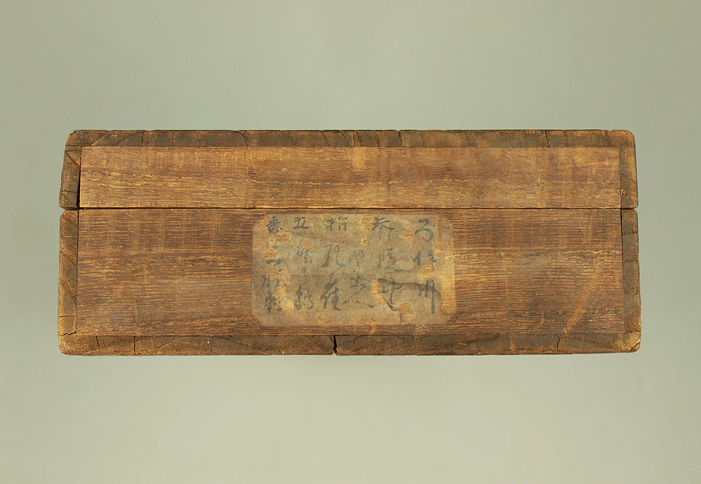 Product image 47