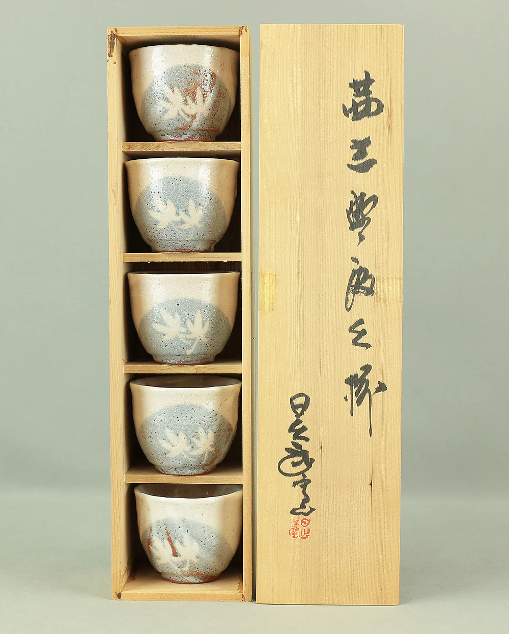 Product image 22