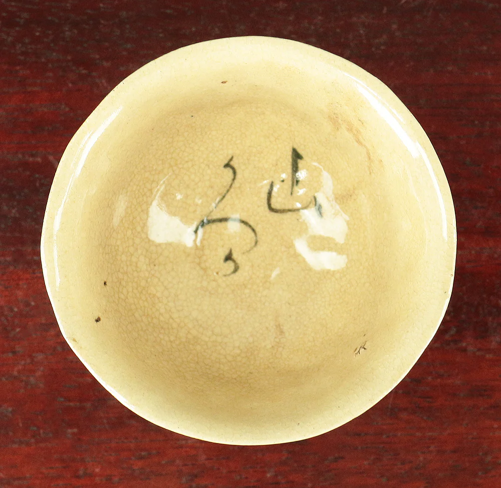 Product image 48