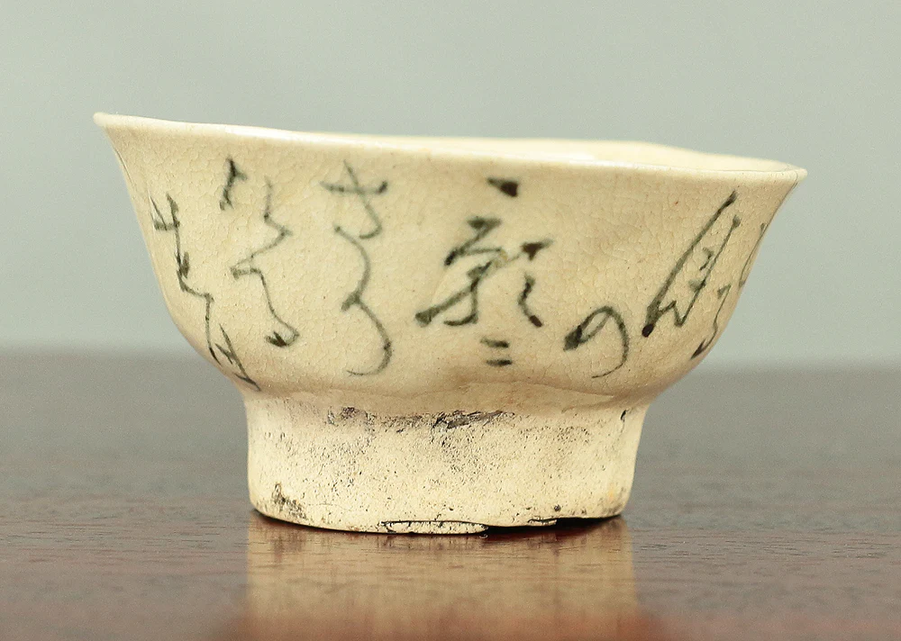Product image 65