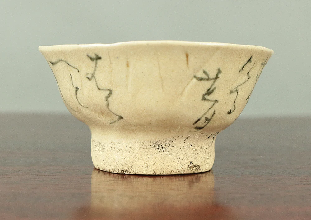 Product image 66