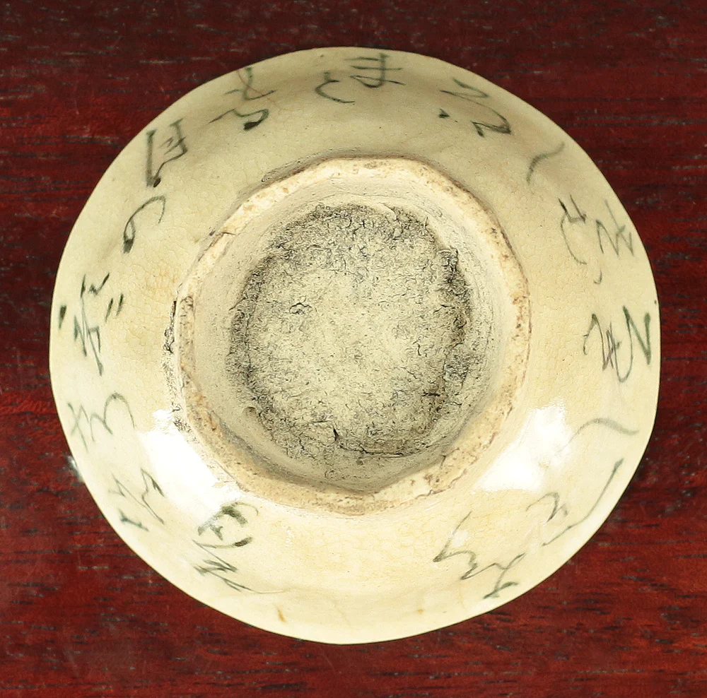 Product image 69