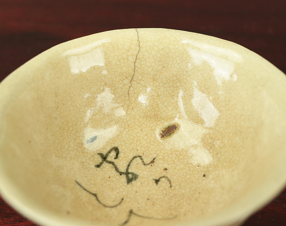 Product image 70