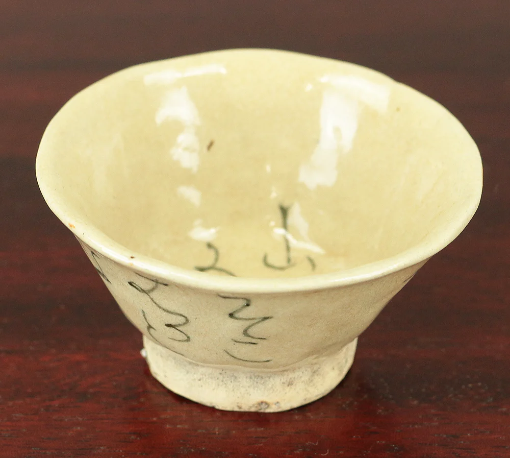 Product image 73