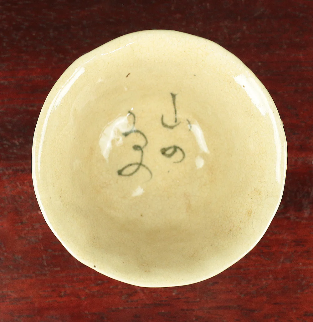 Product image 74