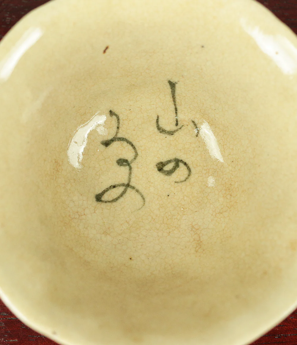 Product image 75