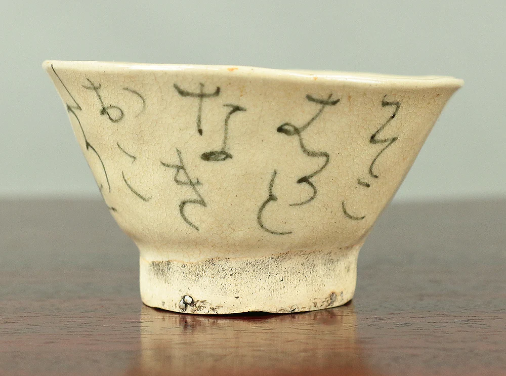 Product image 76
