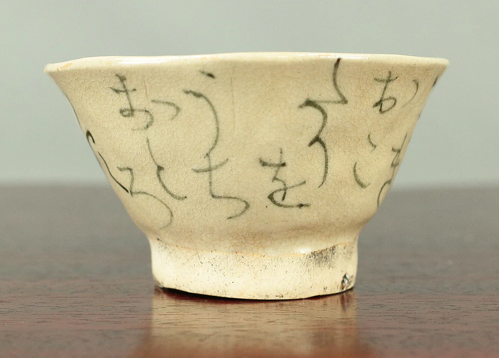 Product image 78