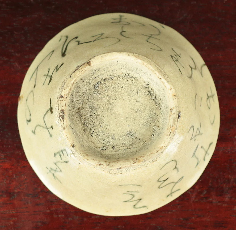 Product image 83