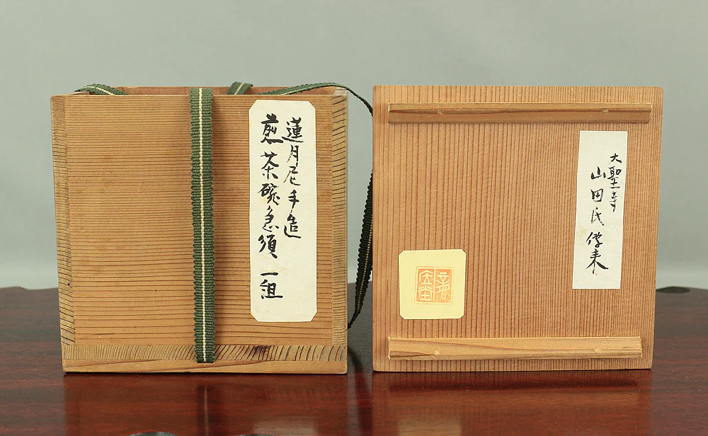 Product image 84