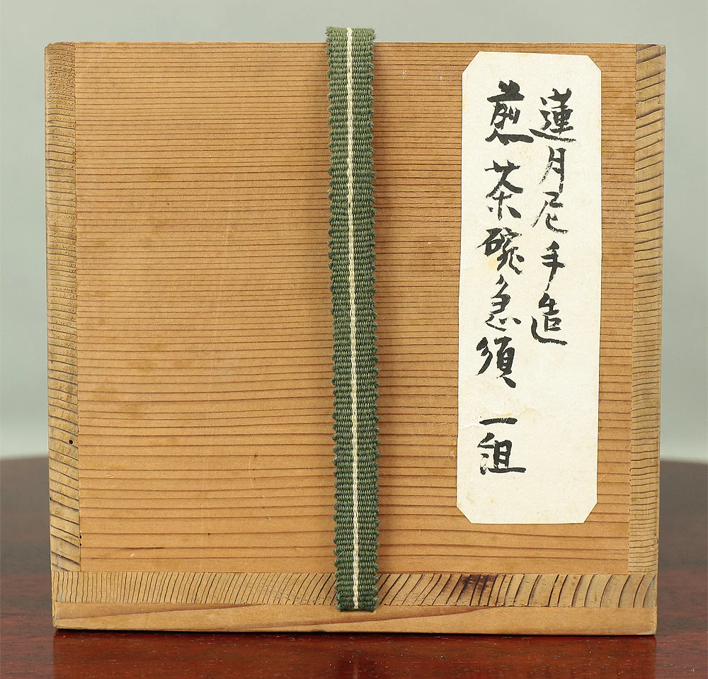 Product image 86