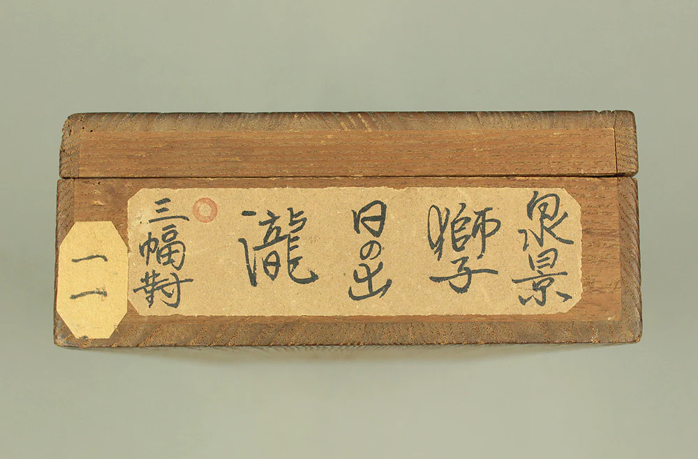 Product image 40