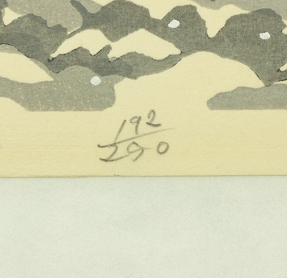 Product image 62
