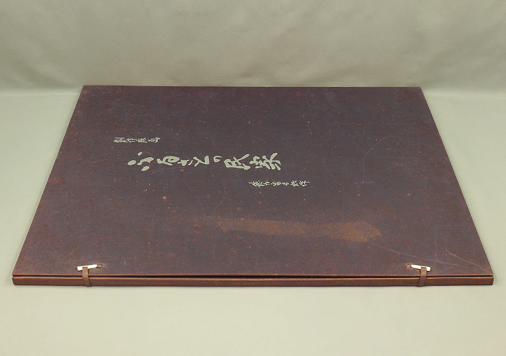 Product image 64