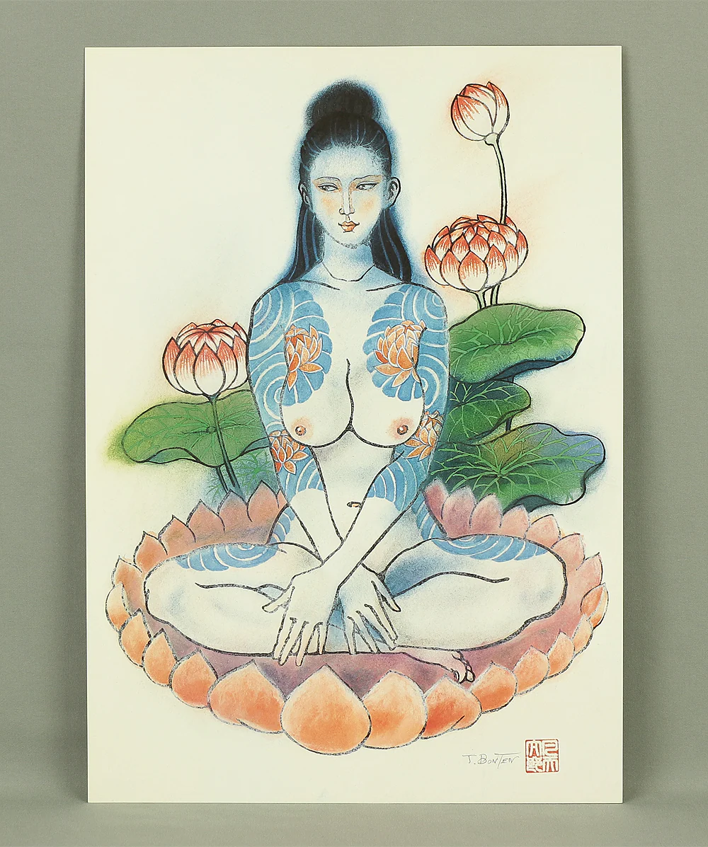 Product image 101