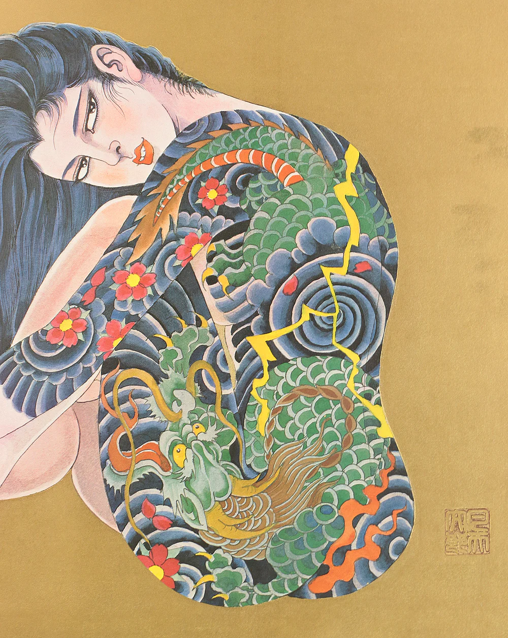 Product image 113
