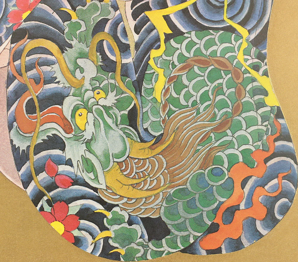 Product image 115