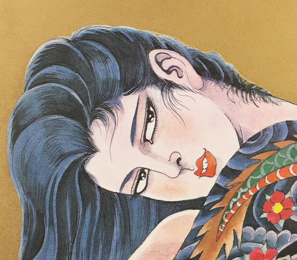 Product image 118