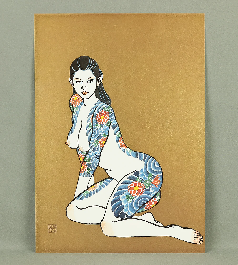 Product image 12