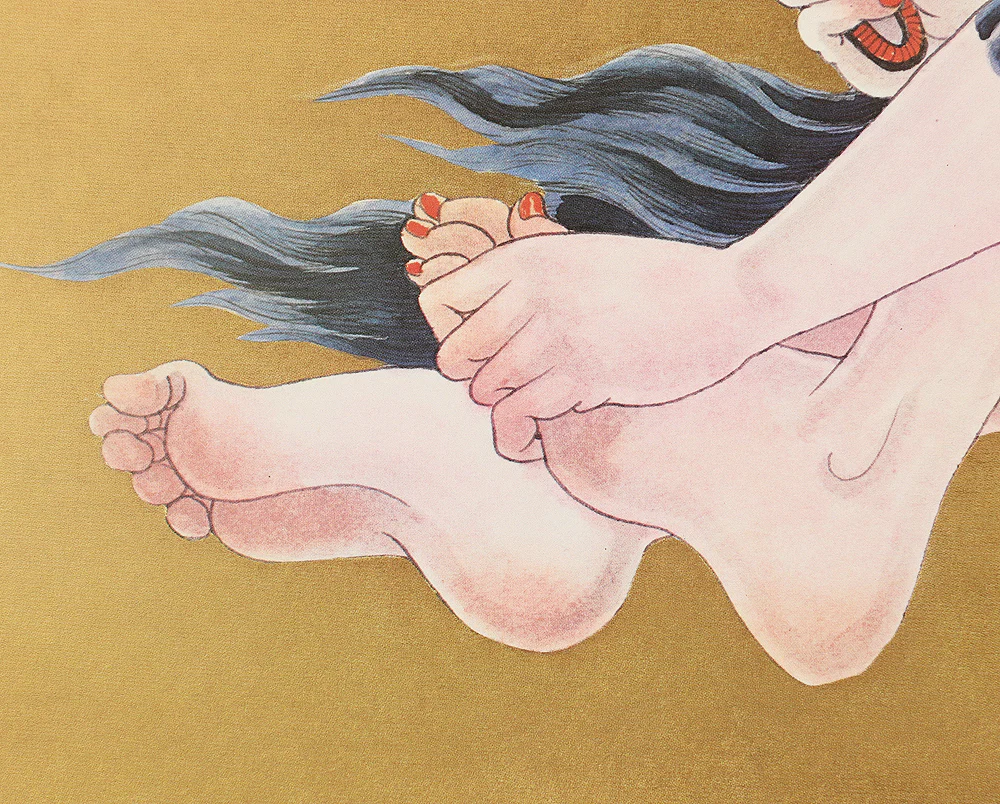 Product image 120
