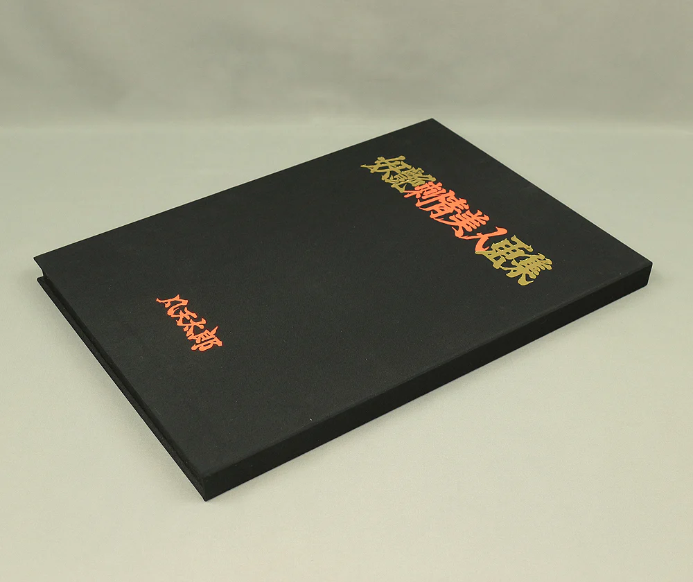 Product image 125