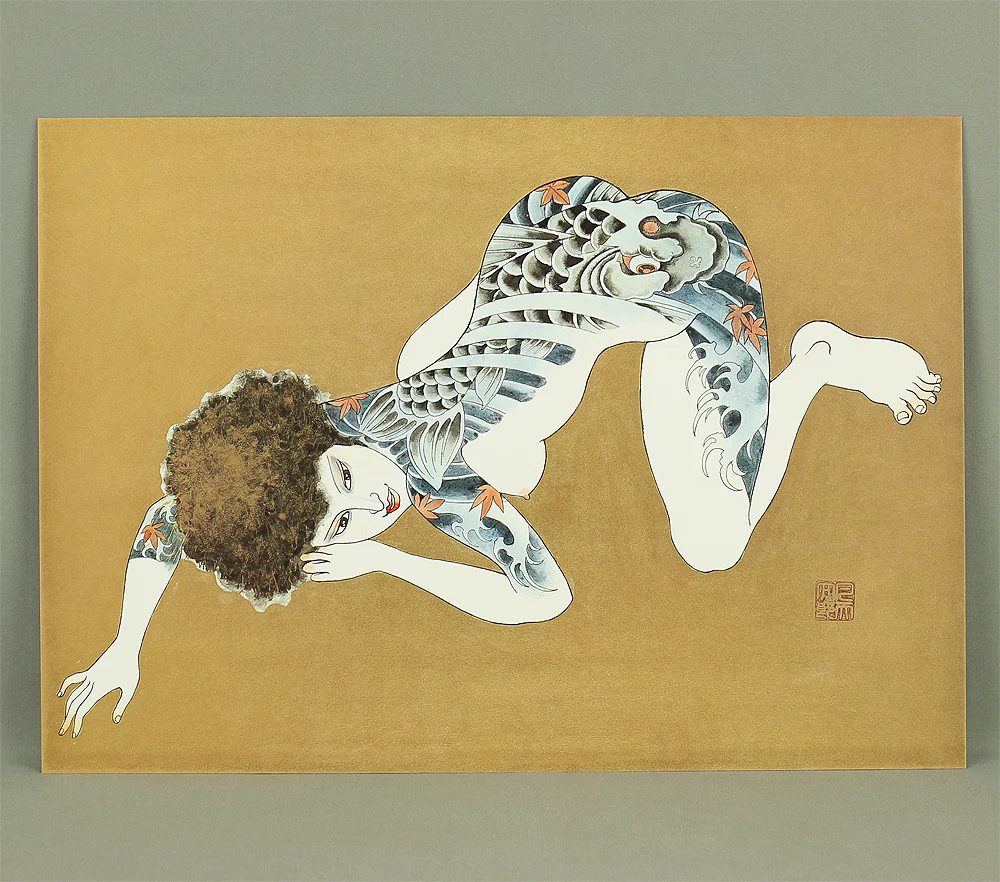 Product image 22