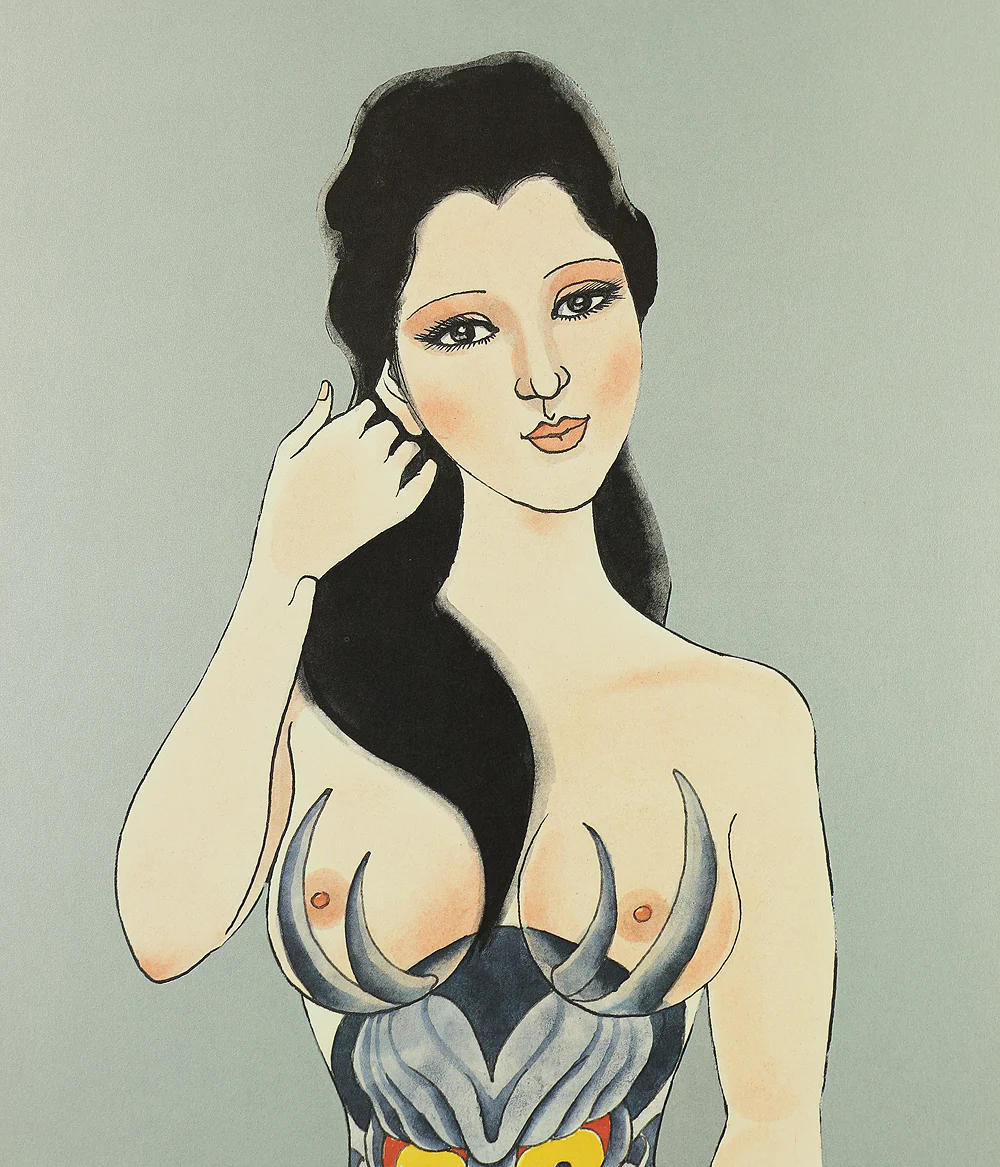 Product image 35