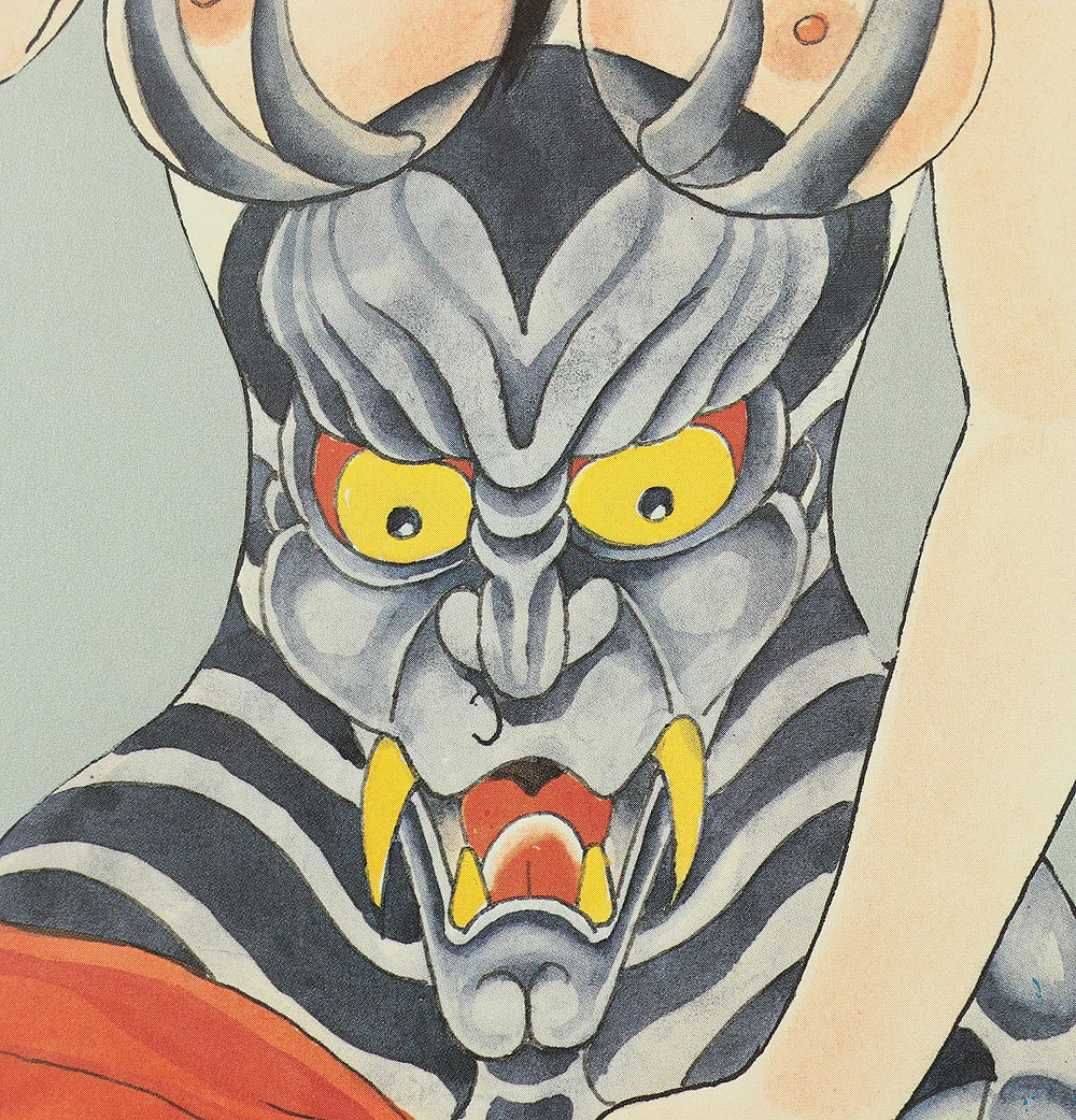 Product image 38