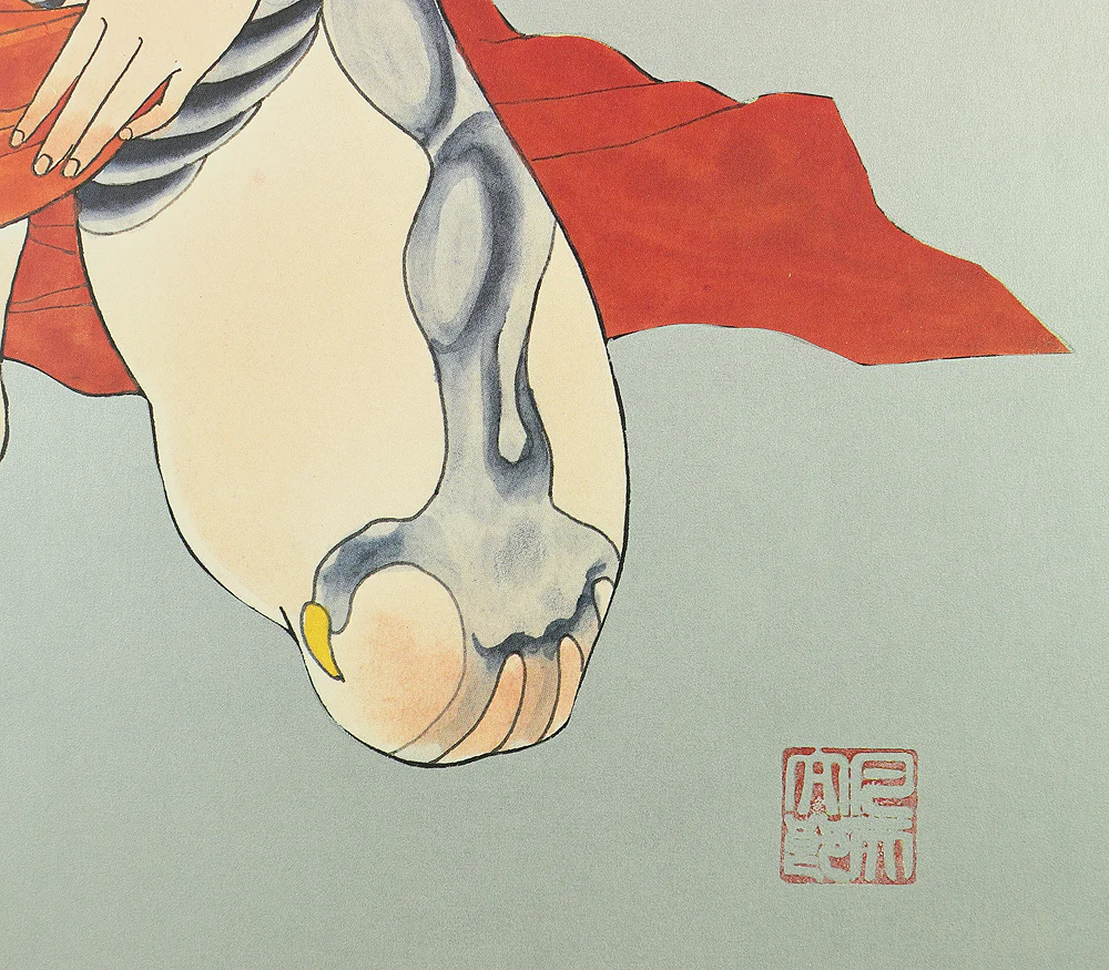 Product image 40