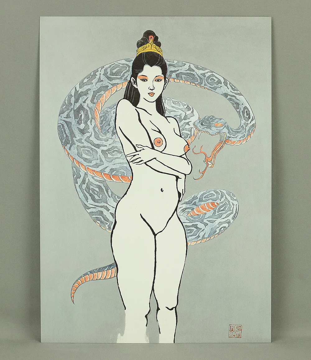 Product image 42