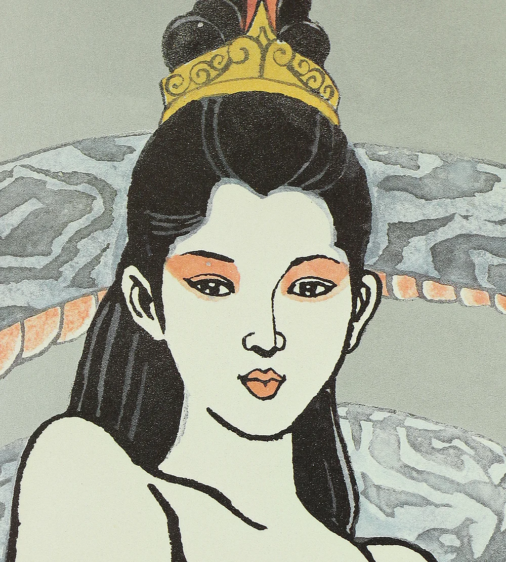 Product image 45