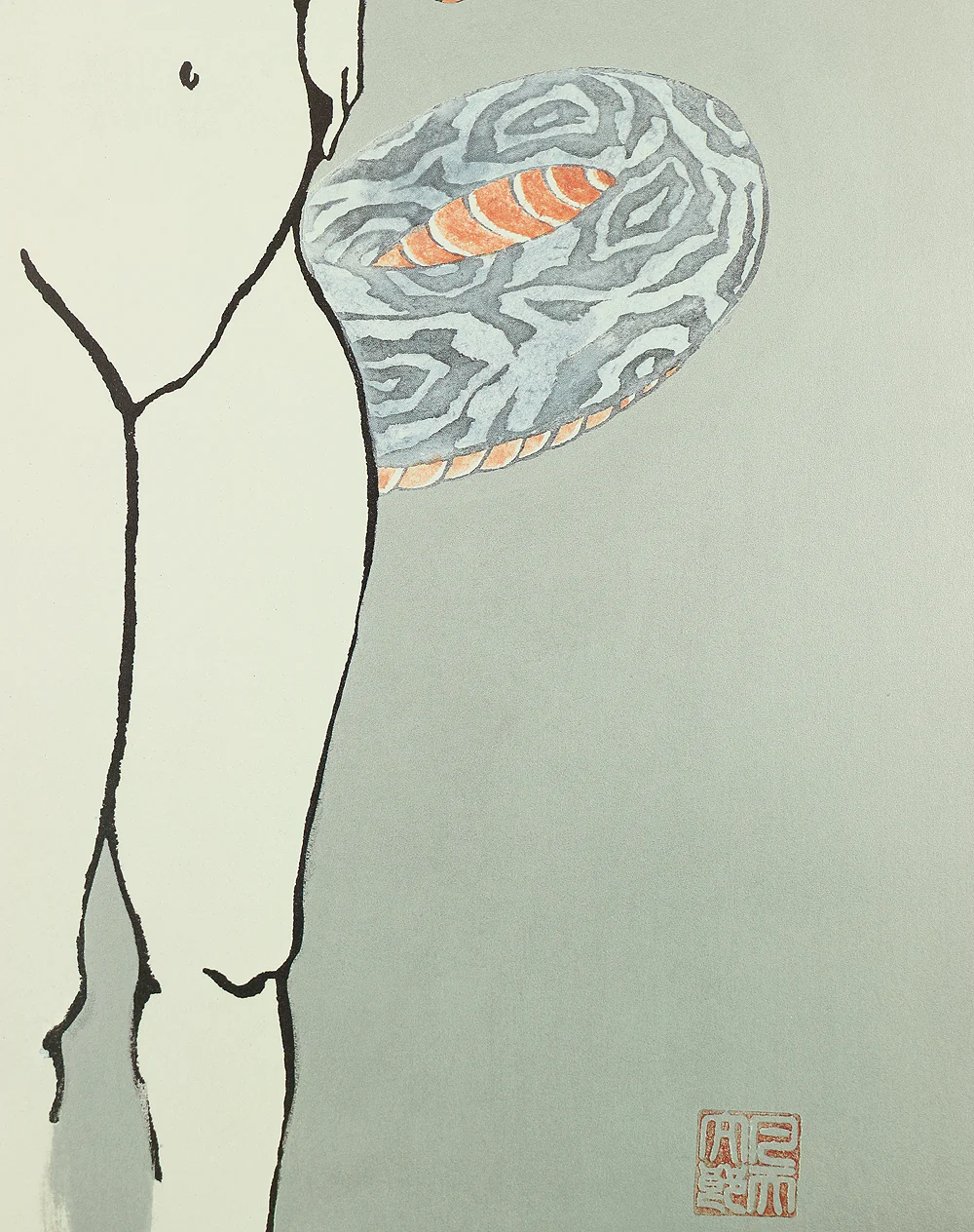 Product image 49