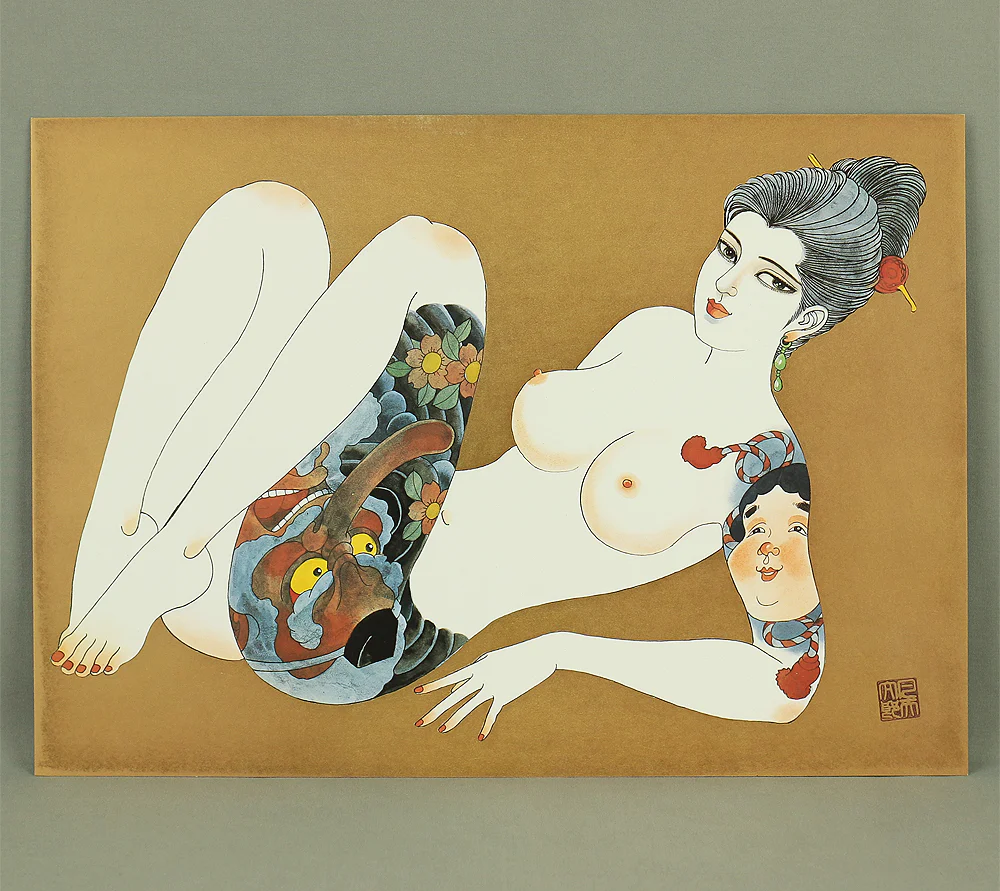 Product image 53