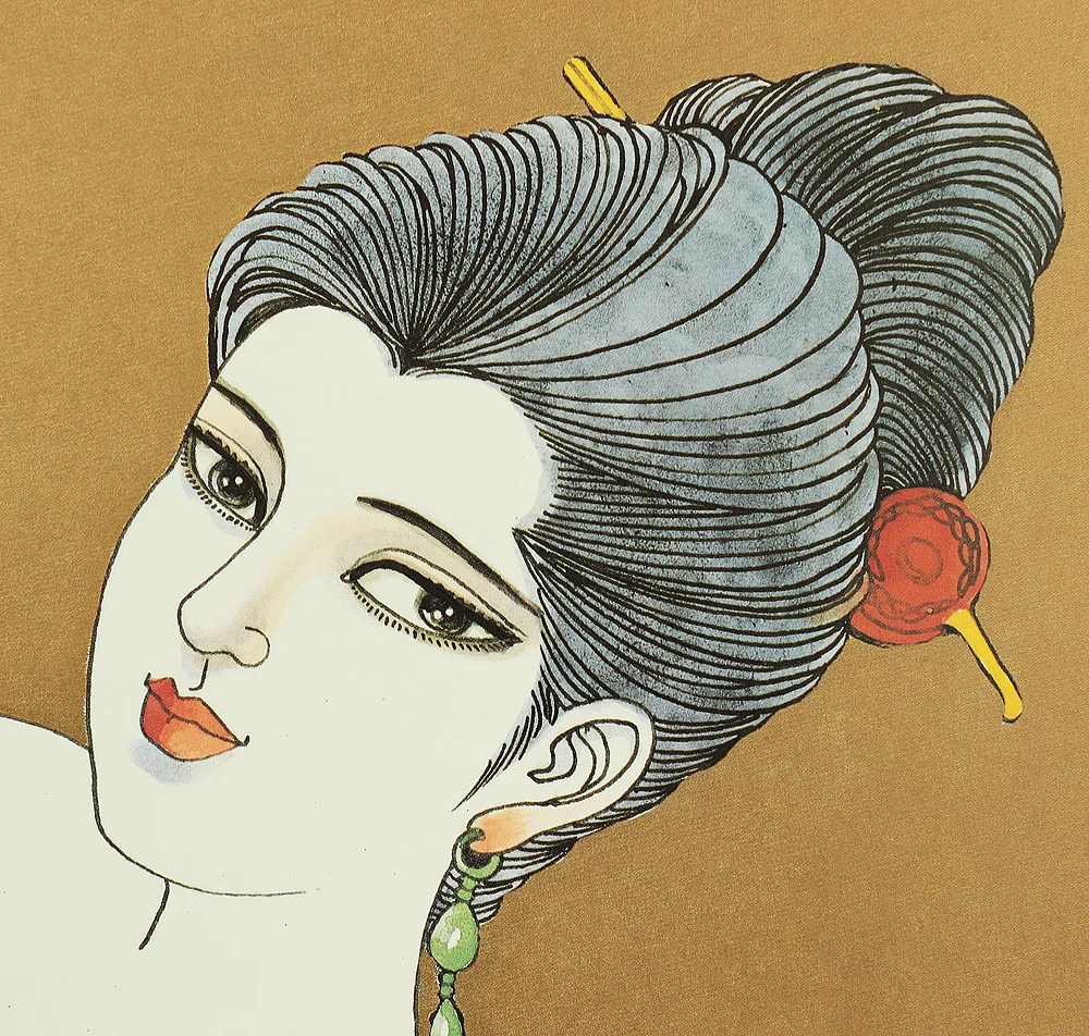 Product image 56
