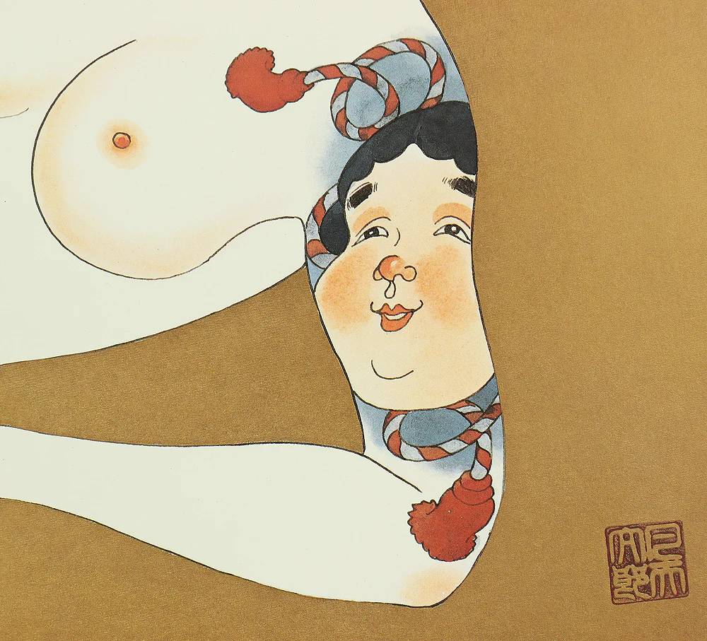 Product image 57