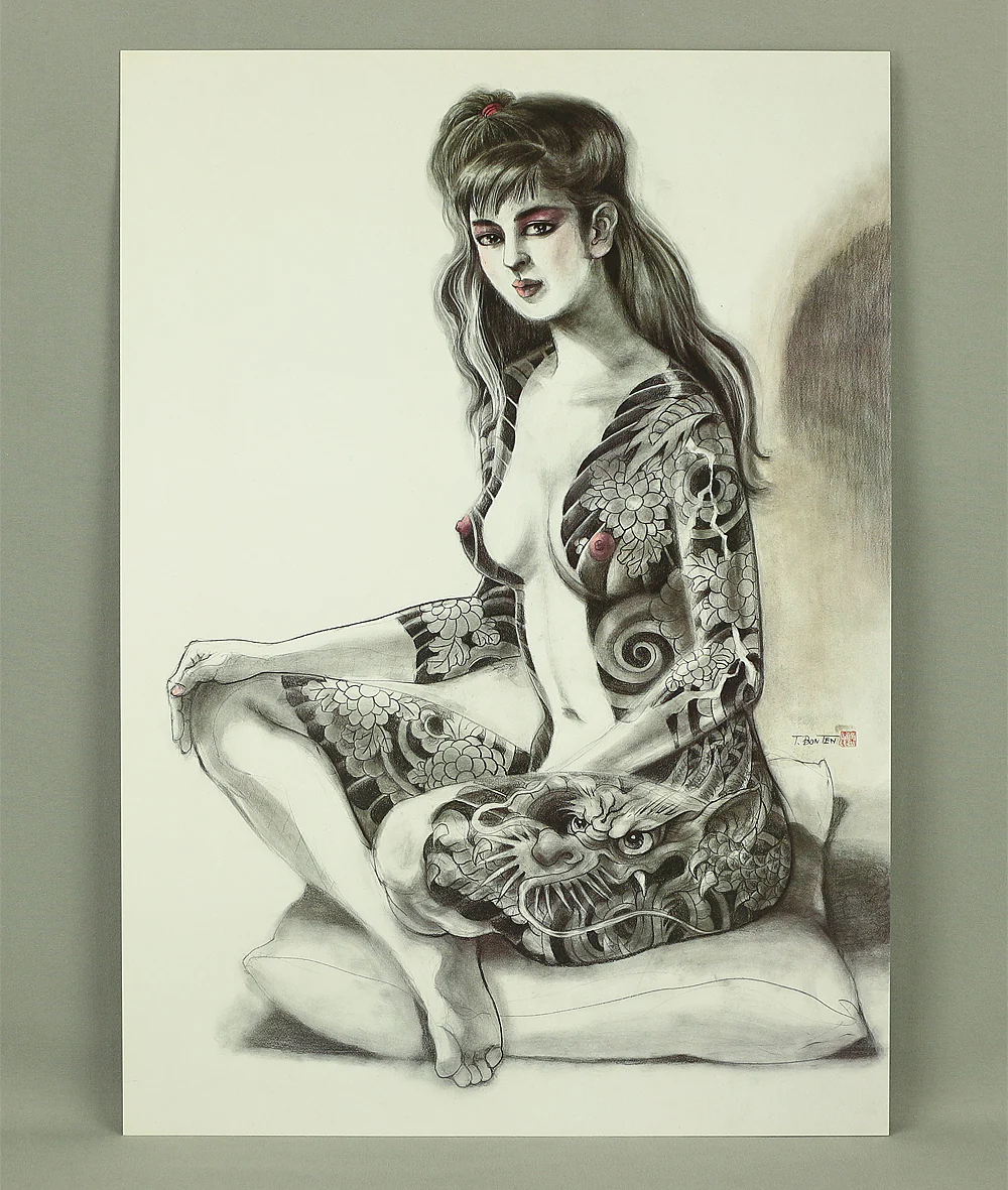 Product image 62