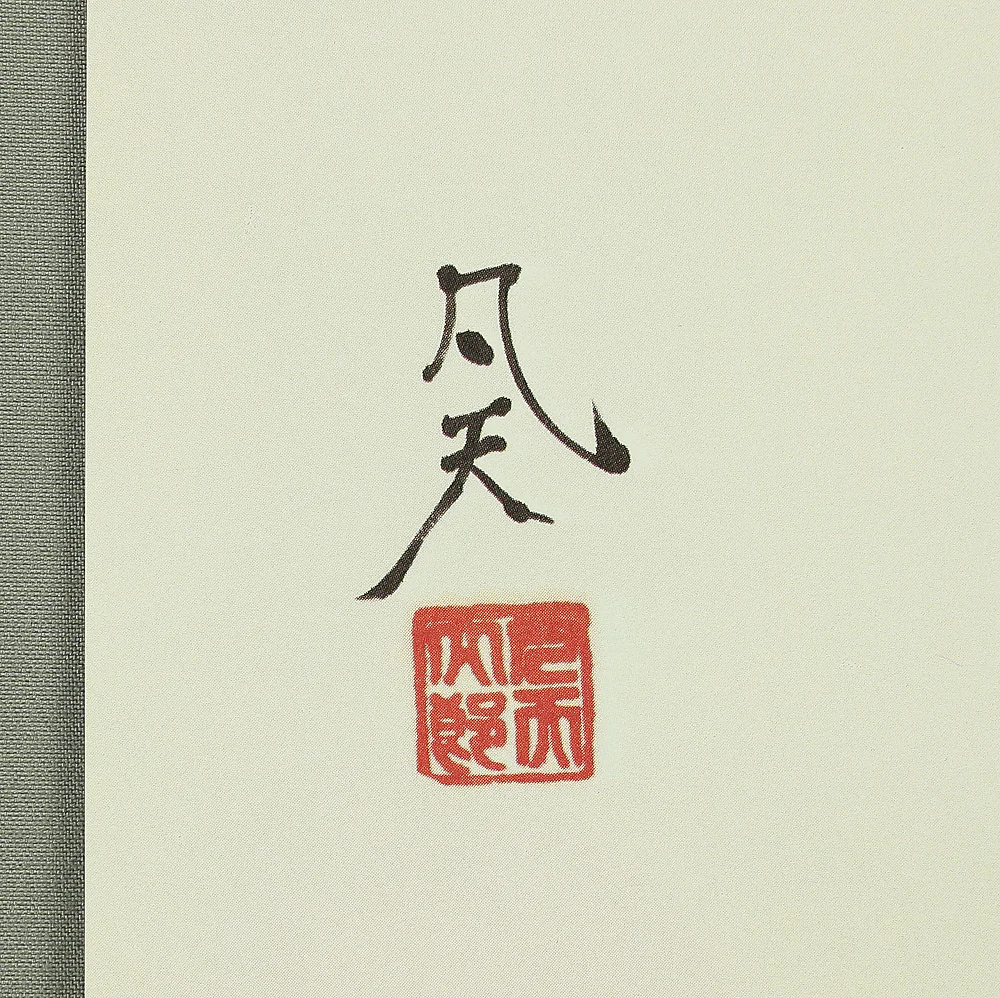 Product image 78