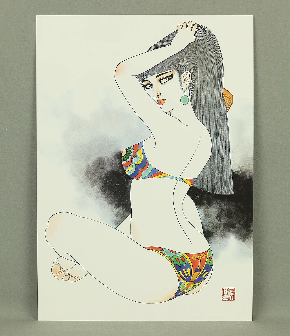 Product image 81