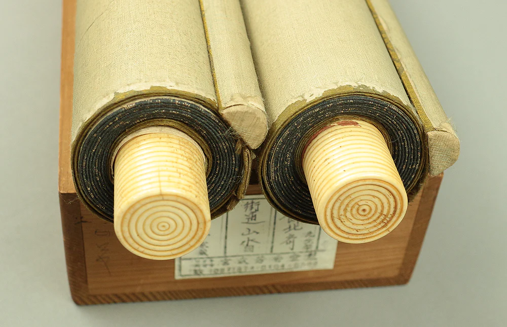 Product image 35