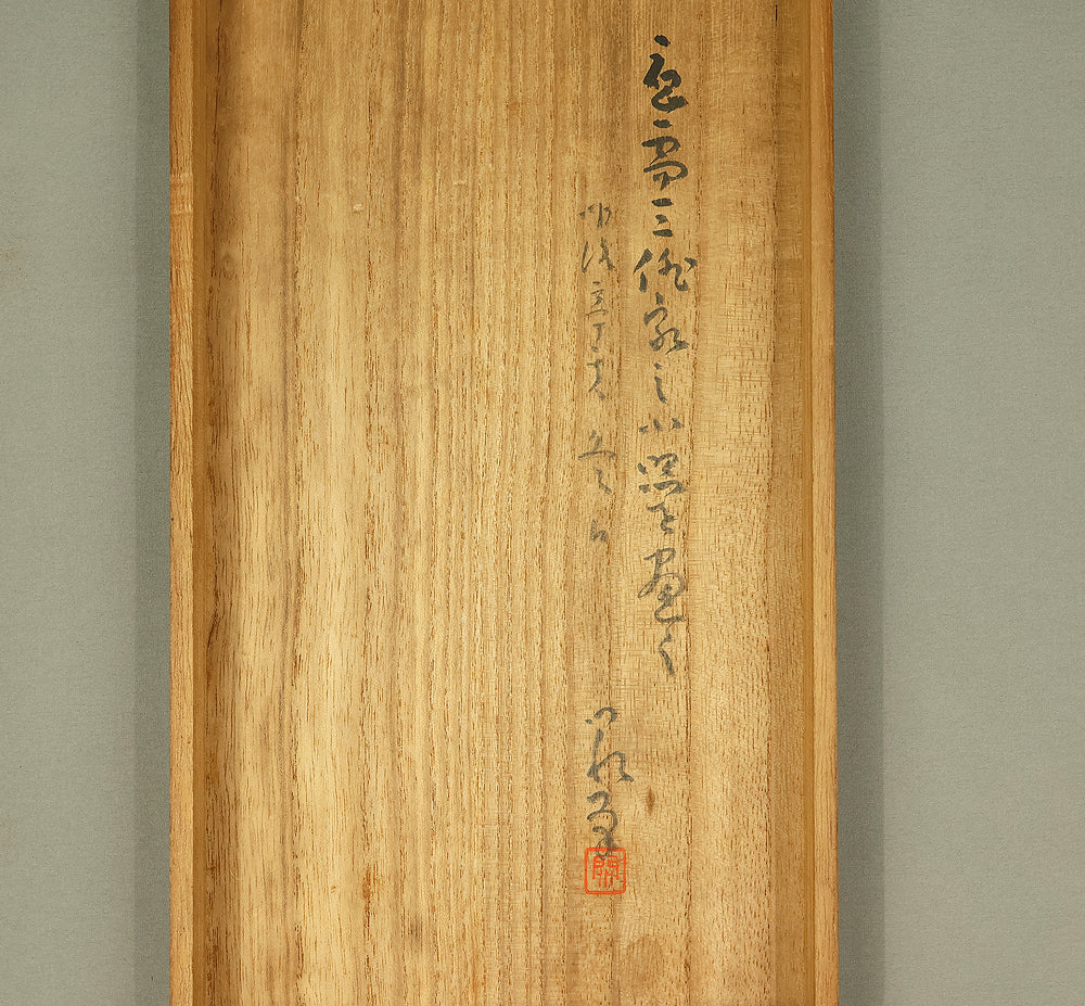 Product image 50