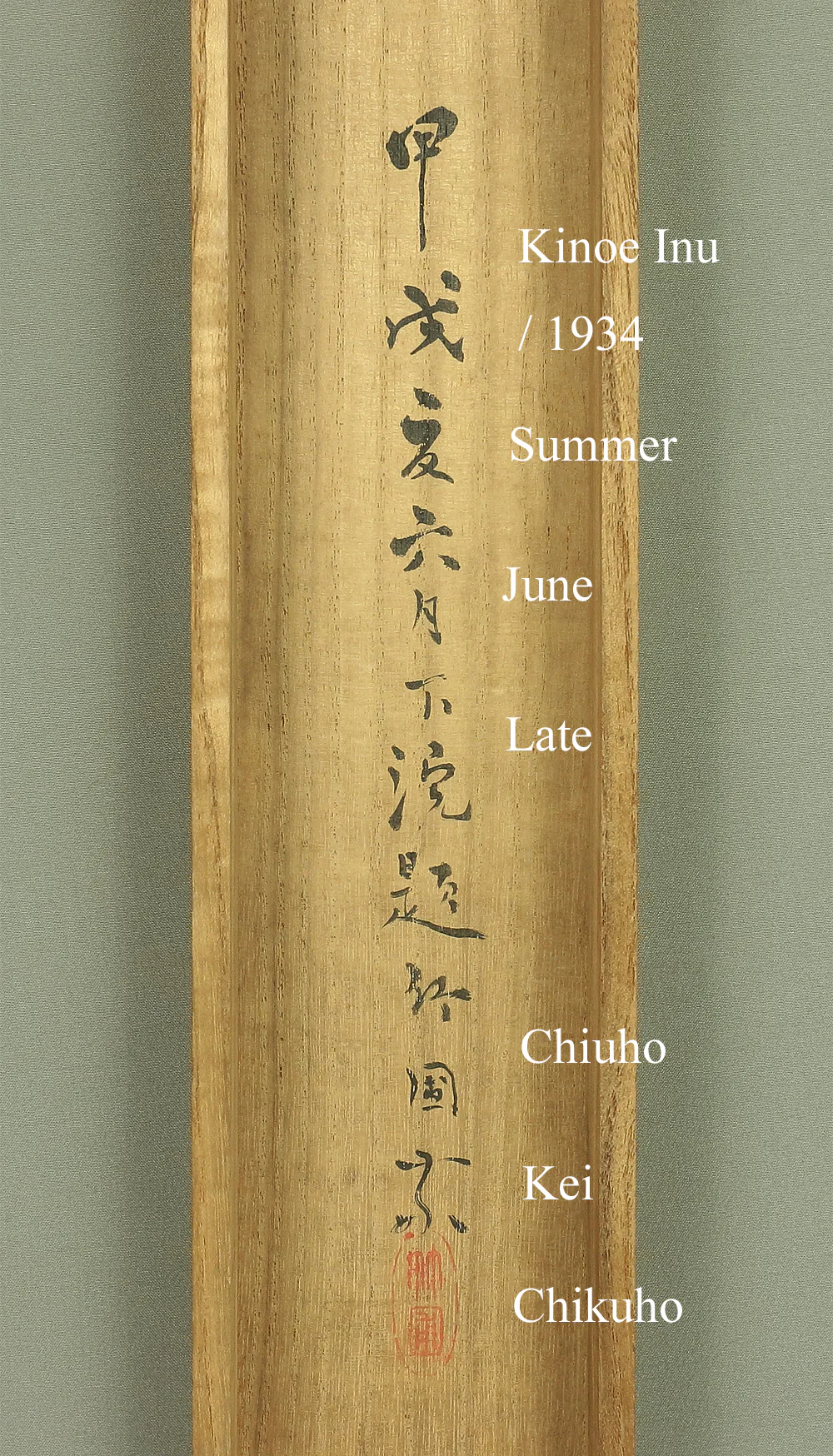 Product image 18