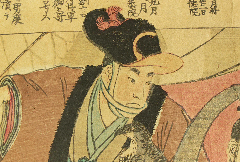 Product image 33