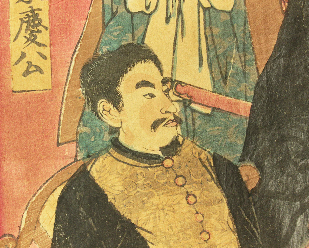 Product image 37