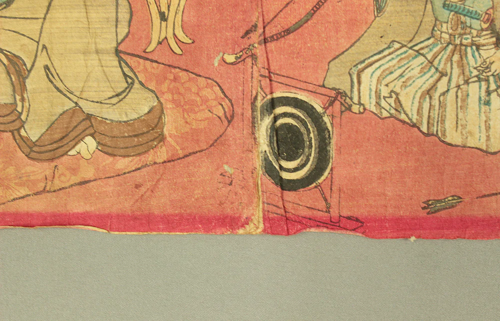 Product image 39
