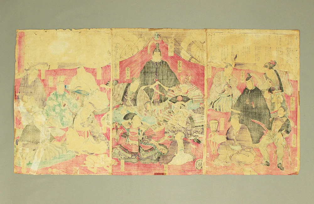 Product image 41