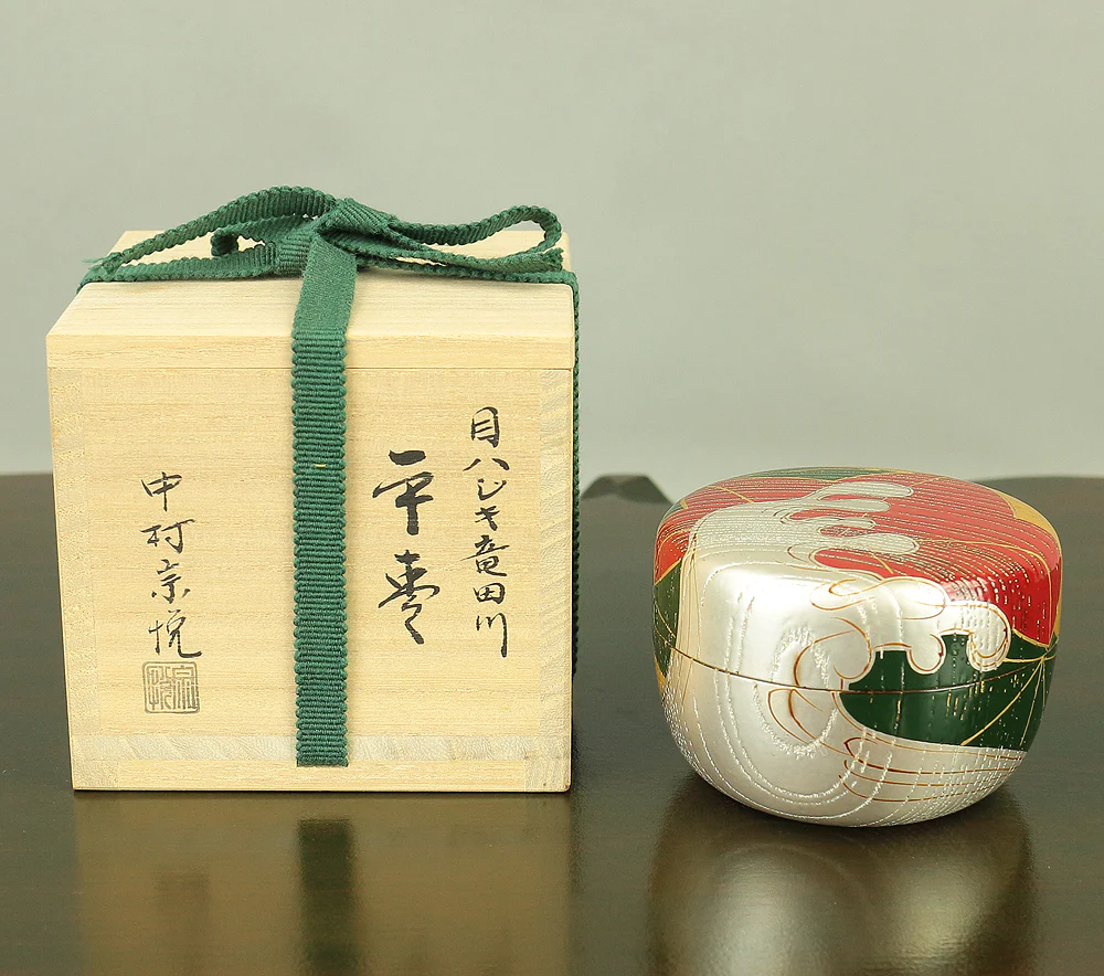 Product image 22
