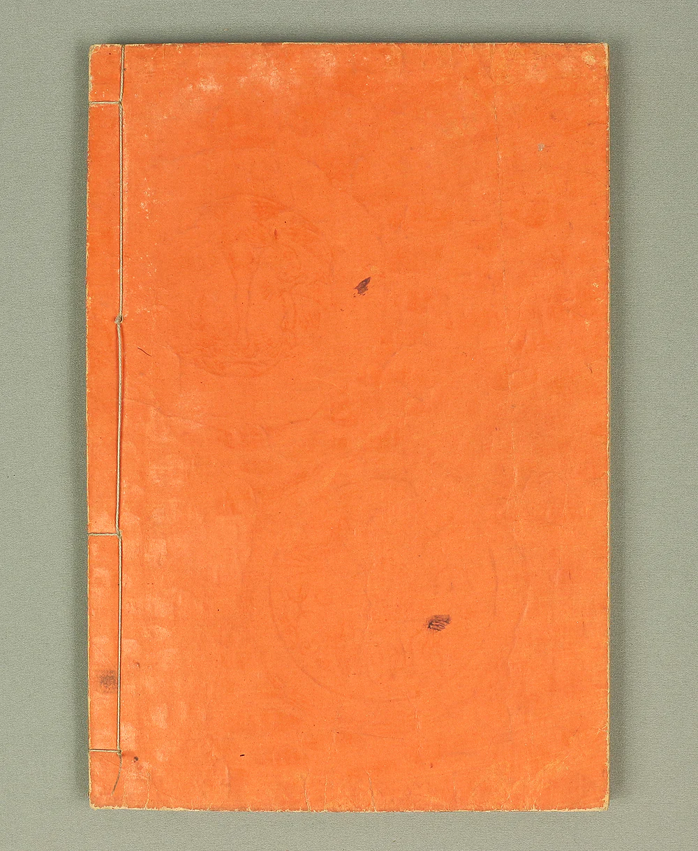 Product image 103