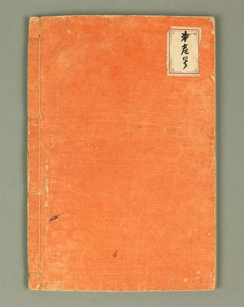 Product image 135