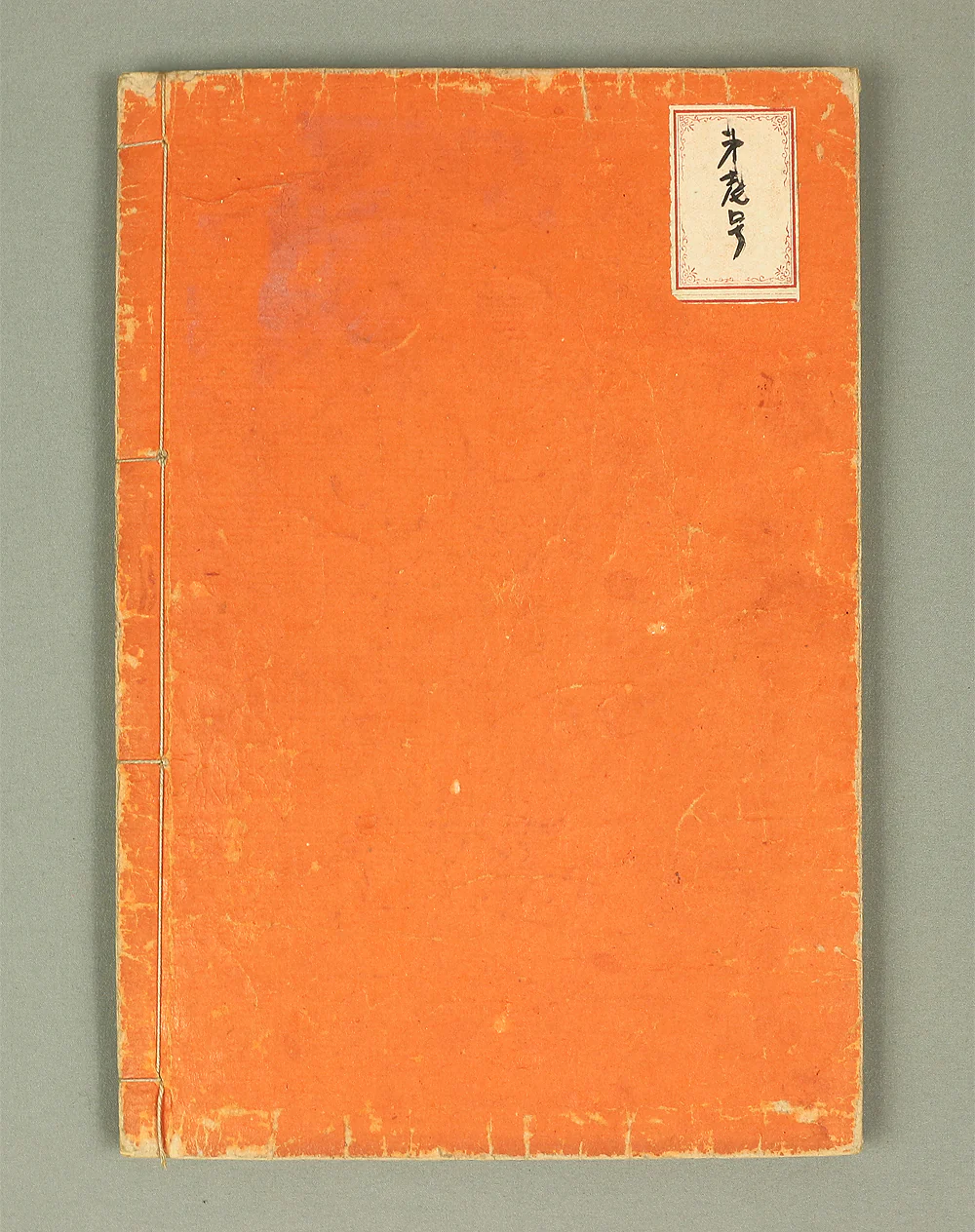 Product image 151