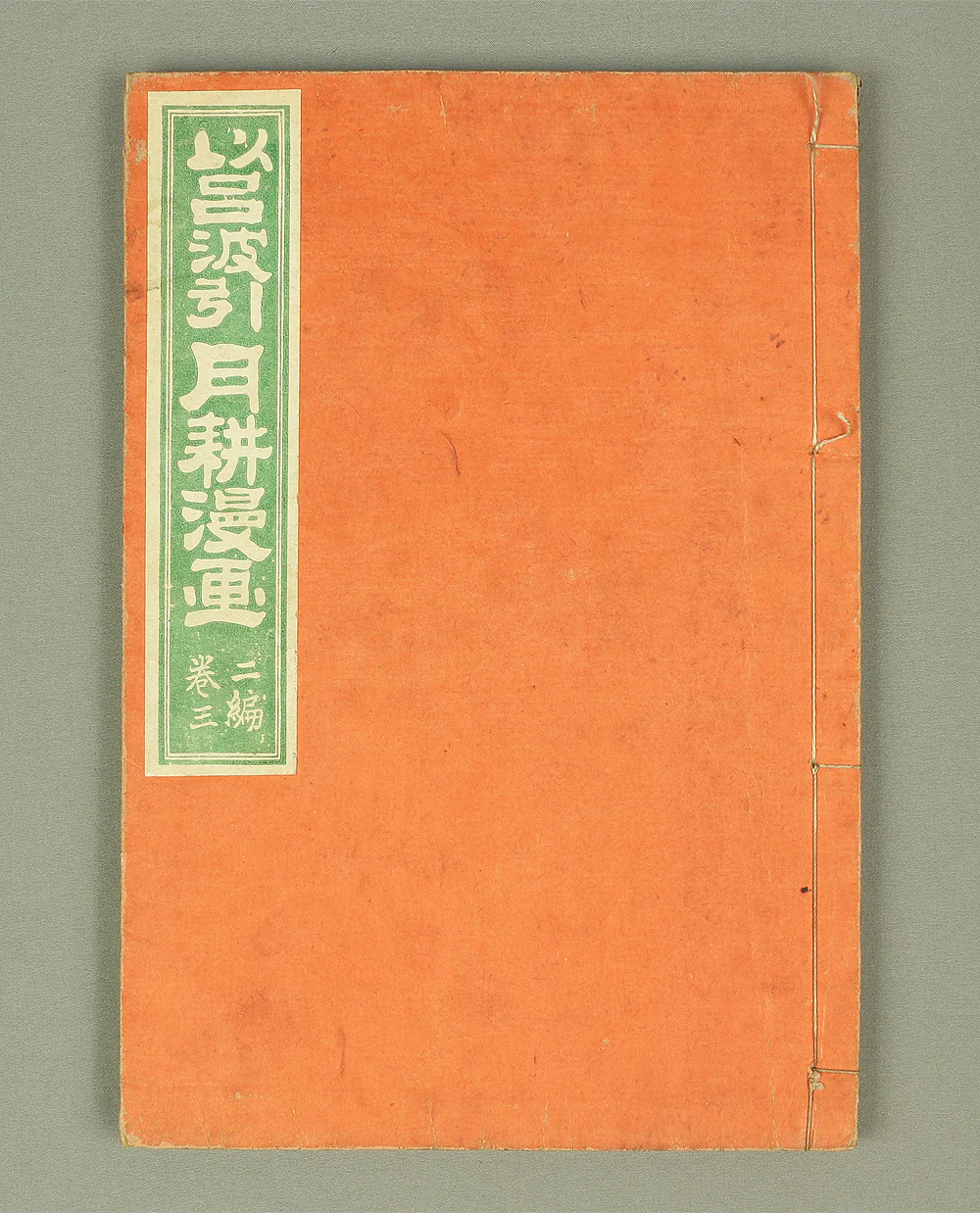 Product image 152